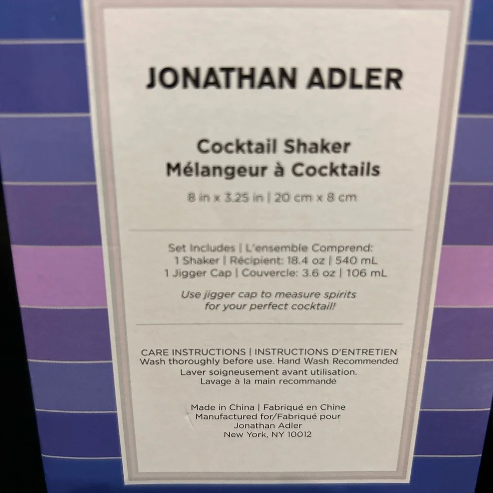 Jonathan Adler Scala Cocktail Shaker Bar Accessories
